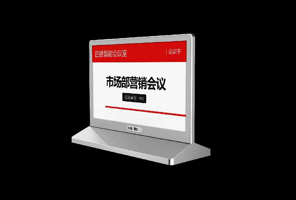 墨水屏電子桌牌03